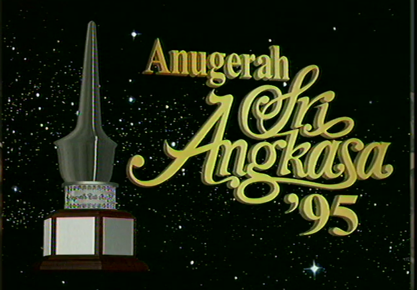 Anugerah Seri Angkasa (ASA) 1993 | Bahagian 2